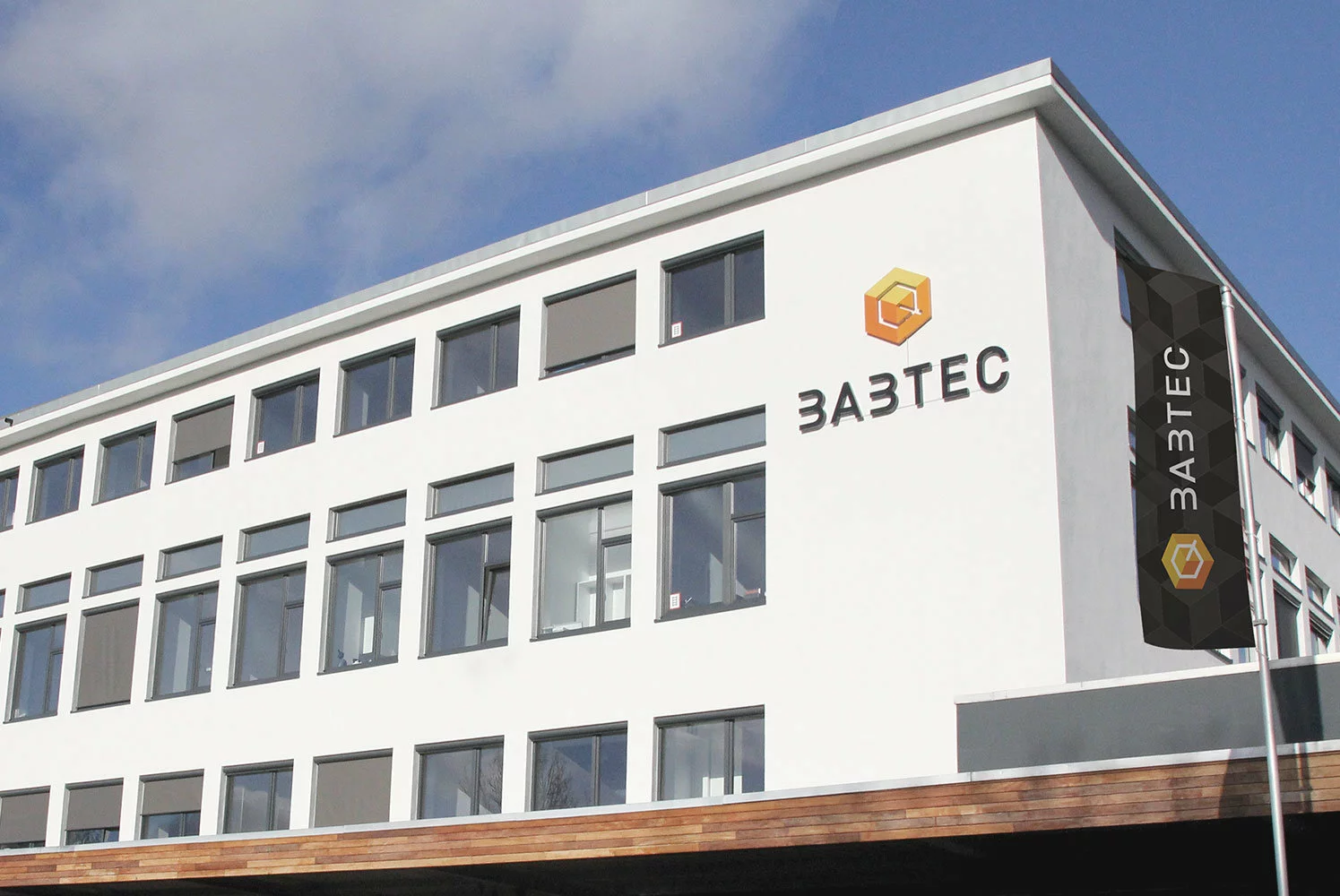 Das Firmengebäude von Babtec in Wuppertal