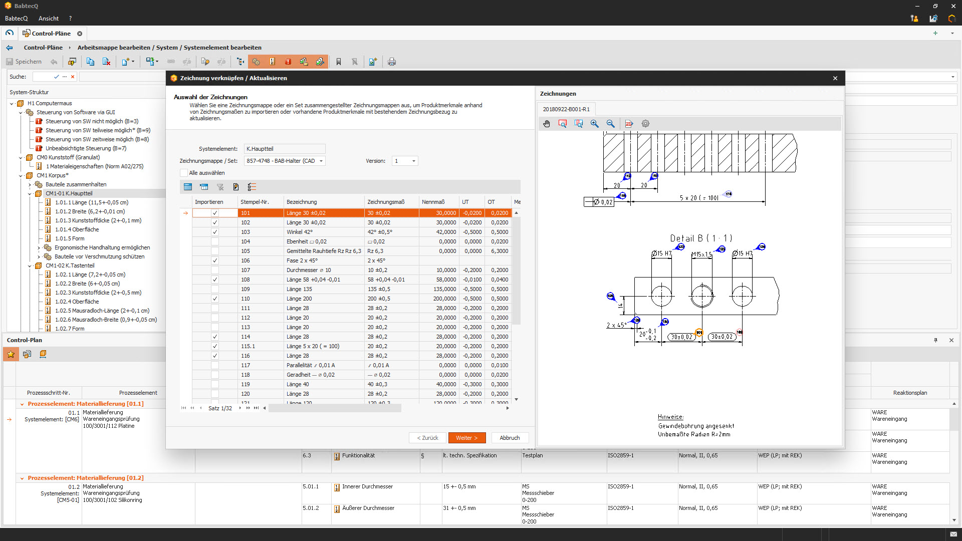Control-Plan in der QM-Software BabtecQ: CAD-Integration
